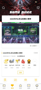 DOTA2全新版本上线 音乐游戏与新英雄齐登场